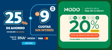 bannergallery promos martes c