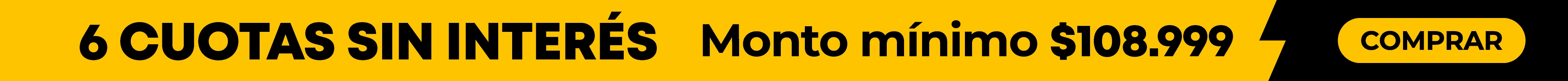 bannerupper seis cuotas sin interes