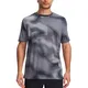 remera-under-armour-vanish-energy-CAMO-GRIS