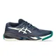 zapatillas-asics-gel-resolution-x-clay-MARINO/VERDE