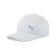 gorra-puma-essentials-running-CELESTE