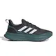 zapatillas-adidas-ultrarun-5-tr-GRAFITO/VERDE