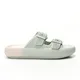 sandalias-atomik-agua-blush-BEIGE/MENTA
