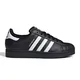 zapatillas-adidas-originals-superstar-ii-NEGRO/BLANCO