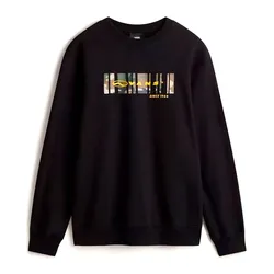 Buzo Vans Scanner Crew