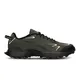 zapatillas-reebok-all-terrain-craze-3-VERDE/NEGRO