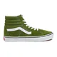 zapatillas-vans-u-sk8-hi-VERDE/BLANCO