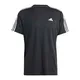 remera-adidas-train-essentials-NEGRO/BLANCO
