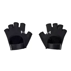 Guantes Under Armour 
