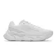 zapatillas-under-armour-halo-runner-BLANCO