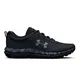 zapatillas-under-armour-charged-assert-10-camo-NEGRO
