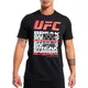 remera-reebok-ufc-fg-capsule-NEGRO