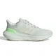 zapatillas-adidas-ultrabounce-AQUA/LIMA