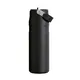 botella-stanley-aerolight-flipstraw-710ml-NEGRO