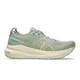 zapatillas-asics-gel-kayano-31-VERDE SECO/TURQUESA/LIMA