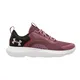 zapatillas-under-armour-charged-victory-w-PURPURA