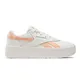 zapatillas-reebok-court-advance-surge-CRUDO/ROSA