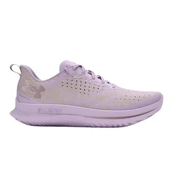 Zapatillas Under Armour Velociti 4