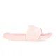 ojotas-puma-leadcat-2-0-NUDE/BLANCO