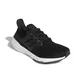 zapatillas-adidas-ultraboost-21-NEGRO/BLANCO