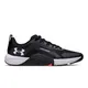 zapatillas-under-armour-tribase-reps-NEGRO/BLANCO