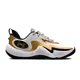 zapatillas-under-armour-spawn-5-BLANCO/DORADO