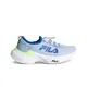 zapatillas-fila-elite-kids-CELESTE/AZUL/LIMA