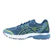 zapatillas-asics-gel-nagoya-2-AZUL/AMARILLO