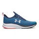 zapatillas-under-armour-charged-slight-se-MARINO/GRIS
