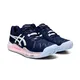 zapatillas-asics-gel-resolution-8-cla-AZUL/ROSA