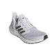 zapatillas-adidas-ultraboost-20-GRIS/GRAFITO