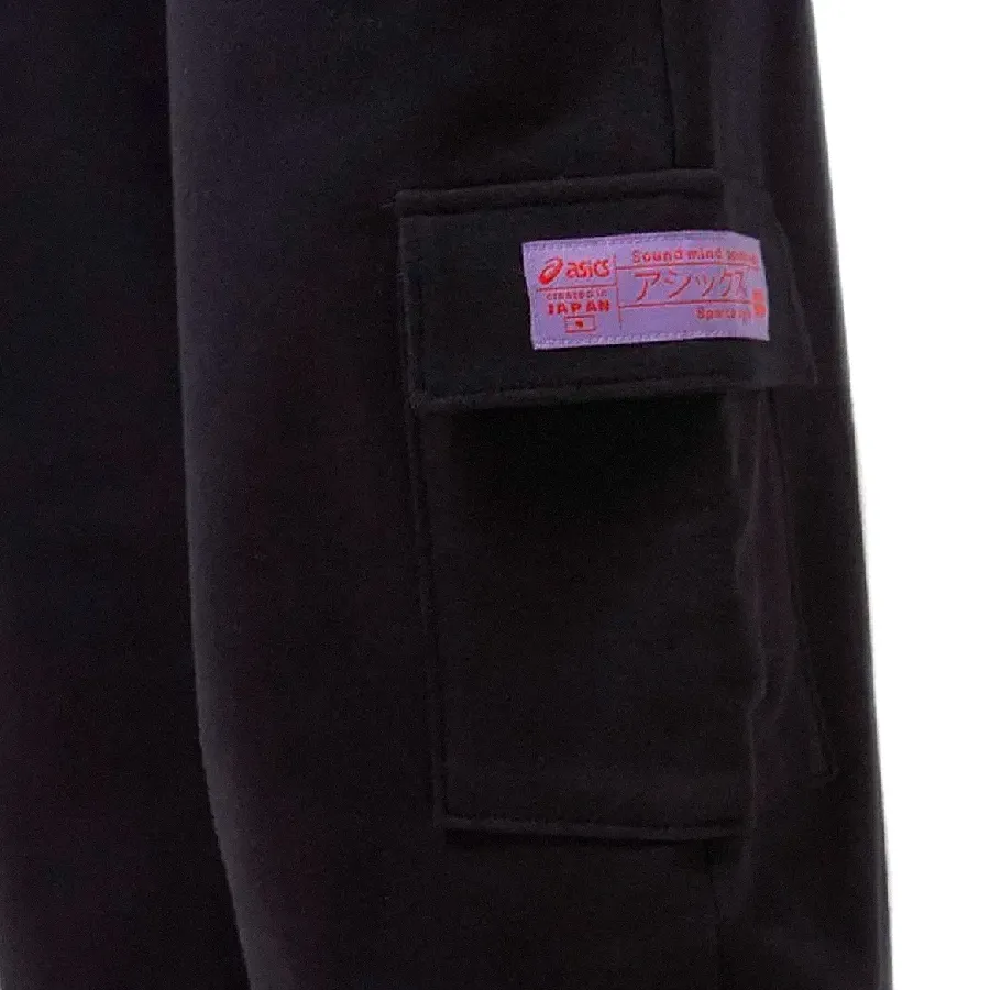 Imagen 3 de 4 de Pantalón Asics Japan Cargo-NEGRO