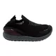 zapatillas-coca-cola-cloud-knit-NEGRO/VIOLETA