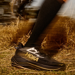 Hoka Challenger 8 review