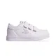 zapatillas-atomik-princeton-c-23-BLANCO