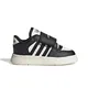 zapatillas-adidas-break-start-kids-NEGRO/BLANCO