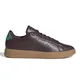 zapatillas-adidas-advantage-2-0-CHOCOLATE/VERDE AGUA