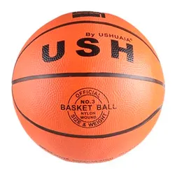 Pelota Ushuaia de Basquet