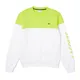buzo-lacoste-LIMA/BLANCO