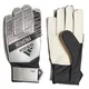 guantes-adidas-predator-PLATA/NEGRO