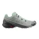 zapatillas-salomon-speedcross-5-GRIS/VERDE/GRAFITO