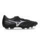 botines-mizuno-monarcida-nwo-3-sw-NEGRO/BLANCO