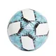 pelota-capitano-argentina-adidas-BLANCO/AZUL