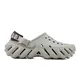 sandalias-crocs-echo-clog-CEMENTO