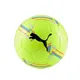 pelota-puma-futsal-1-trainer-ms-ball-AMARILLO/NEGRO