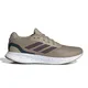 zapatillas-adidas-runfalcon-5-BEIGE/BORDO
