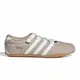zapatillas-adidas-originals-tokyo-mj-BEIGE/BLANCO