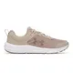 zapatillas-under-armour-charged-assert-10-LINO