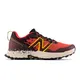 zapatillas-new-balance-fresh-foam-x-hierro-v7-CORAL/NEGRO/AMARILLO