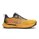zapatillas-saucony-peregrine-15-AMARILLO/MARINO